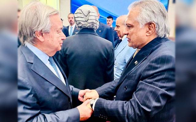 اسحاق ڈار کی انتونیو گوتریس سے ملاقات، اقوام متحدہ کے سیکریٹری جنرل کا دورہ پاکستان کی دعوت قبول