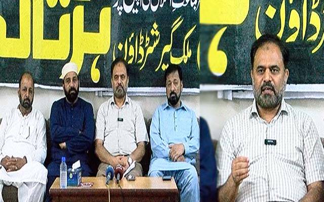 عورتوں نے زیور،لوگوں نے بائیکس بیچ کر بجلی کے بل بھرے : امیر جماعت اسلامی لاہور غربی علی ارتضیٰ
