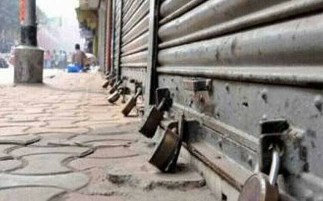 جماعت اسلامی کی حمایت میں تاجروں کی ہڑتال، کاروباری مراکز بند رکھنے کا اعلان