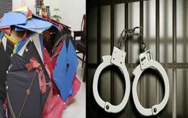  پتنگ بازی کے خلاف پولیس کا کریک ڈاؤن،3 ملزمان گرفتار