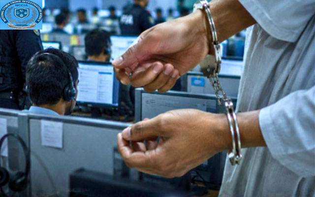 این سی سی آئی اے راولپنڈی کی کارروائی، آن لائن فراڈ کال سینٹر  پرچھاپہ، 28 ملزمان گرفتار