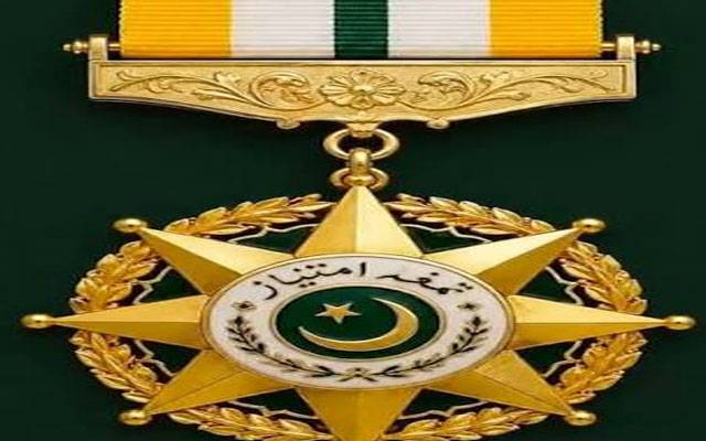 ہاسپیٹلٹی کے شعبے میں نمایاں خدمات، ارشاد بی انجم کو تمغہ امتیاز دینے کا فیصلہ
