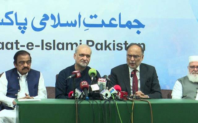 حکومتی وفدکی حافظ نعیم سے ملاقات، جماعت اسلامی کا پیٹرولیم لیوی کیخلاف مذاکرات کیساتھ دھرنے جاری رکھنےکا اعلان