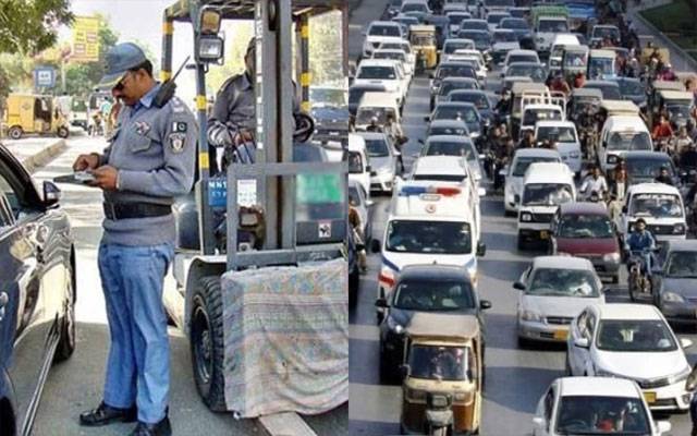    پنجاب بھر میں لائن لین کی خلاف ورزی پر کریک ڈاؤن، 2 لاکھ سے زائد چالان