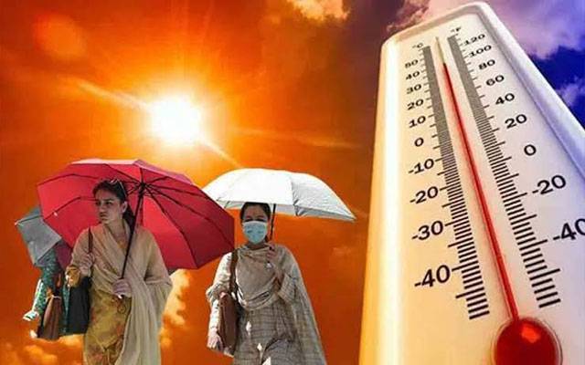  لاہور میں گرمی کی شدت برقرار، درجہ حرارت 36 ڈگری سینٹی گریڈ تک جانے کا امکان