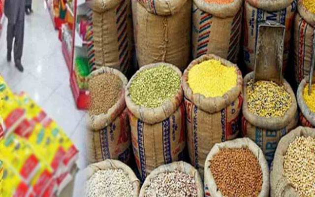 مہنگائی کا جن بوتل سے باہر، سفید پوش طبقہ پریشان 