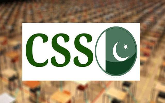 سی ایس ایس میں 5 مواقع اور 35 سال عمر کی تجویز مسترد