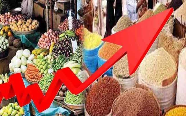 پیٹرول سمیت مختلف اشیاء کی قیمتیں بڑھنےسے مہنگائی میں اضافہ