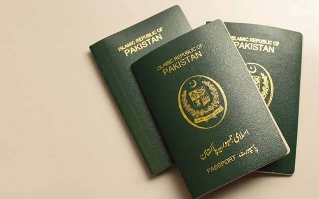 ملک بھر میں پاسپورٹ ڈیلیوری کاؤنٹرز ہر ہفتہ کھلے رہیں گے