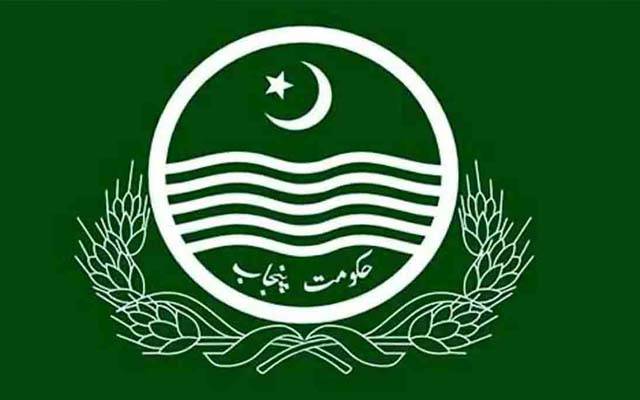 حکومت پنجاب نے متعددپی ایم ایس افسران کو گریڈ18میں ترقی دے دی