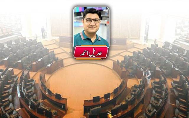 خیبرپختونخوا کے لوگوں کے مسائل کا حل صرف پشاور میں بیٹھ کر ممکن ہے؟