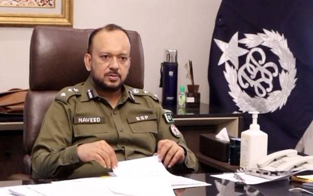تبدیلی تفتیش فرسٹ بورڈ، 20 مقدمات زیر بحث، متعدد افسران کو سزائیں