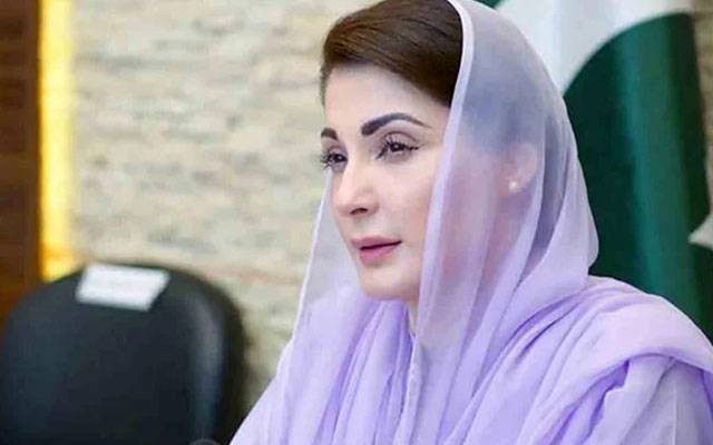 وزیراعلیٰ پنجاب مریم نواز لندن روانہ، 2 سے 3 روز قیام کریں گی