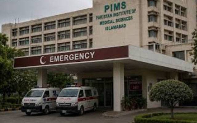 سانحہ پمز کے بعد ہاؤس آفیسرز کے لیے فائر سیفٹی ٹریننگ لازمی کرنے کا فیصلہ
