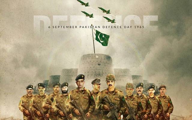 شہدائے پاکستان فرض، عزت اور قربانی کی اعلیٰ ترین اقدار کی علامت ہیں: آئی ایس پی آر