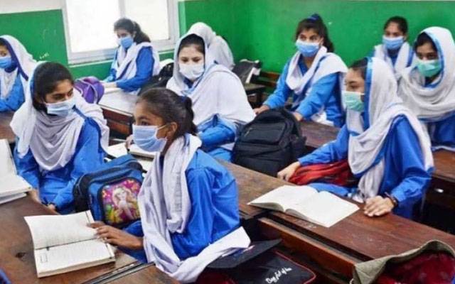 پنجاب میں صفر فیصد نتائج والے سرکاری اسکولز کے سربراہان کے خلاف کارروائی کا فیصلہ