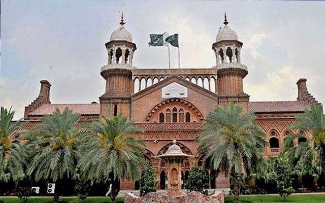 مال روڈ پر جماعت اسلامی کا دھرنا، لاہور ہائیکورٹ کا بڑا حکم