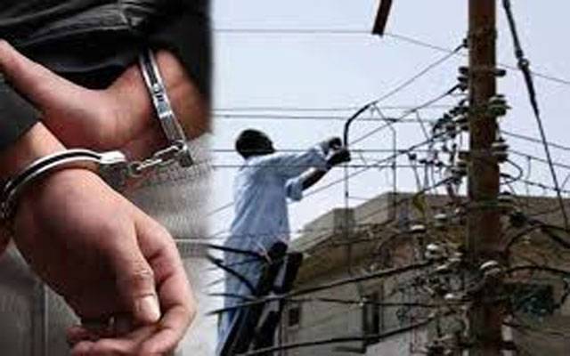بجلی چوری کیخلاف لاہور پولیس کا سخت ایکشن، 12 ہزار سے زائد مقدمات درج