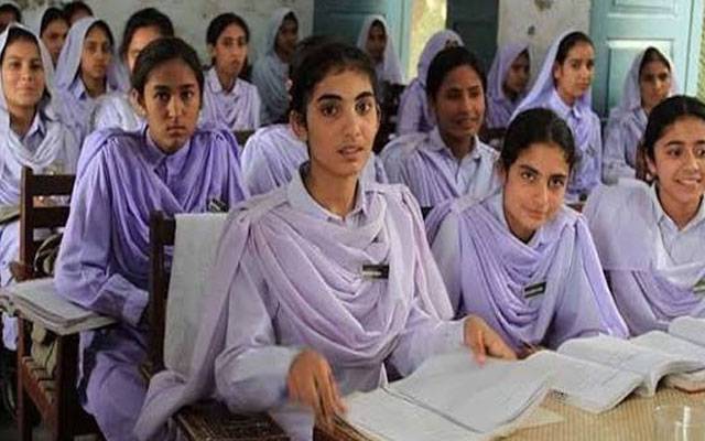 پنجاب کے سکولوں میں 100 نمبروں کا نیا مضمون متعارف کرانے کا فیصلہ