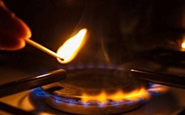 گیس کی فراہمی عارضی طور پر معطل کرنے کا اعلان