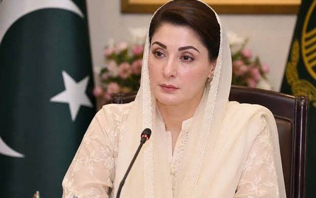 یومِ بحریہ: وزیراعلیٰ مریم نواز کا پاک بحریہ کے افسران اور جوانوں کو خراجِ تحسین