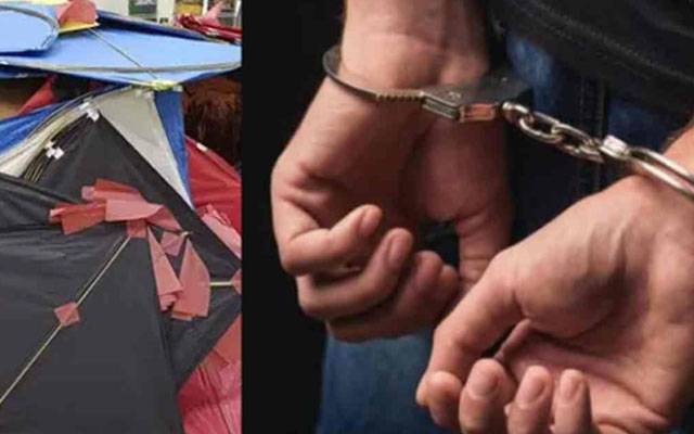 ویمن ریس کورس پولیس کی کارروائی، پتنگیں فروخت کرنے والے 2 ملزمان گرفتار