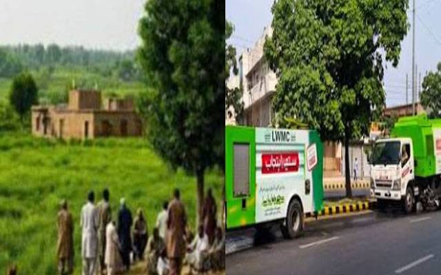 ستھرا پنجاب پروگرام ،مثالی گاؤں منصوبوں کی کارکردگی جانچنے کیلئےخفیہ سروے کا فیصلہ