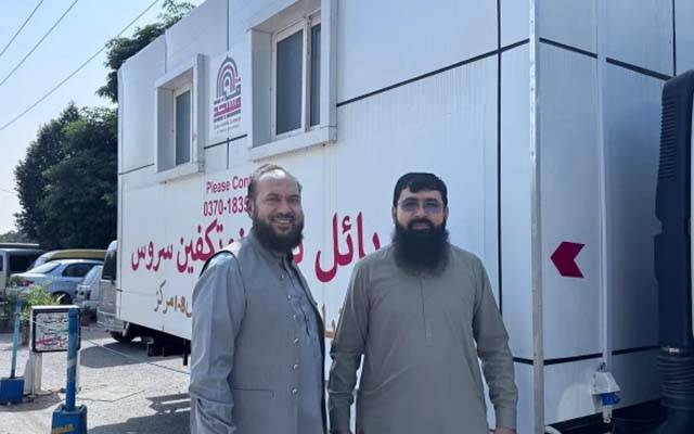 پاکستان میں پہلا جدید سہولیات سے لیس موبائل غسل يونٹ متعارف