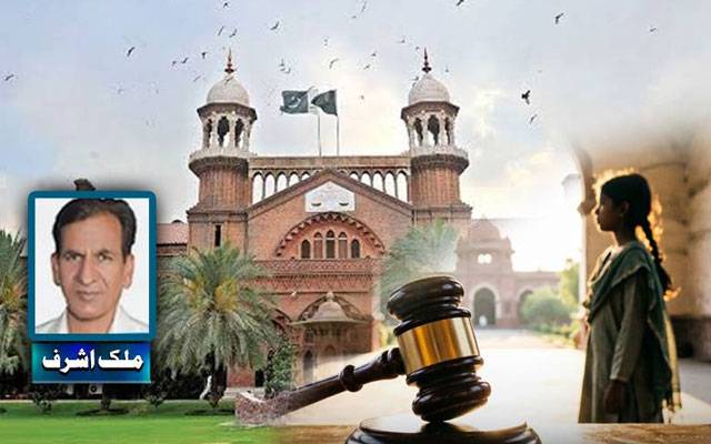 ماں کو بچہ ملنے کے بعد پابندیاں کیوں؟ لاہور ہائیکورٹ کا اہم فیصلہ