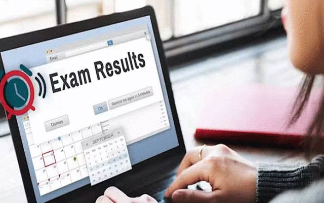 انٹرمیڈیٹ نتائج کا اعلان، طالبات نے میدان مار لیا
