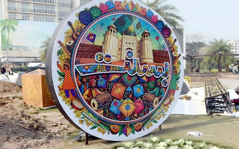 12,13 ,14 مارچ کوبسنت ؛انتظامات کو حتمی شکل دیدی گئی