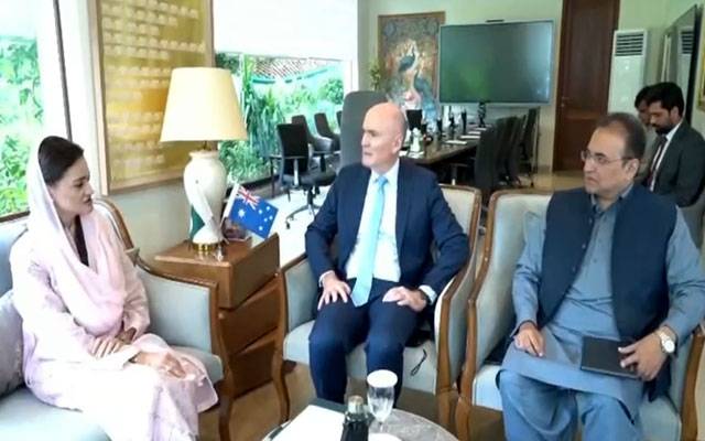 پاکستان آسٹریلیا تعاون میں نئی جہت، زراعت، ہنرمندی اور برآمدات پر توجہ