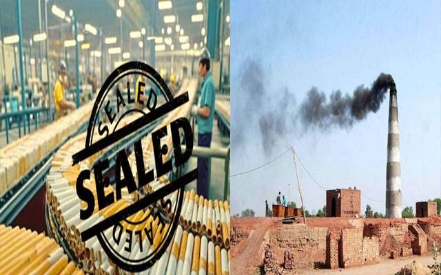 پنجاب بھر میں ماحولیاتی قوانین کی خلاف ورزیوں پر کریک ڈاؤن، 33 بھٹے مسمار، 34صنعتی یونٹس سیل