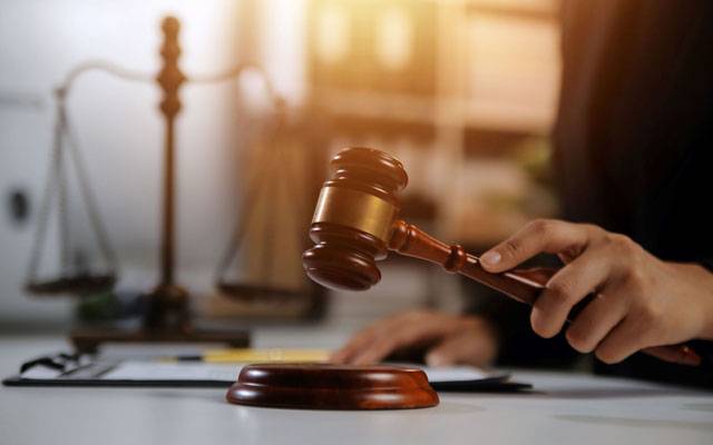 زچگی مرکز بند کرنے کا حکم برقرار، 2 لاکھ روپے جرمانے کے خلاف درخواست خارج