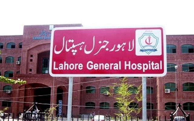 جنرل ہسپتال: مفت سٹی اسکین کے 3500 وصول کرنیوالانوسرباز گرفتار