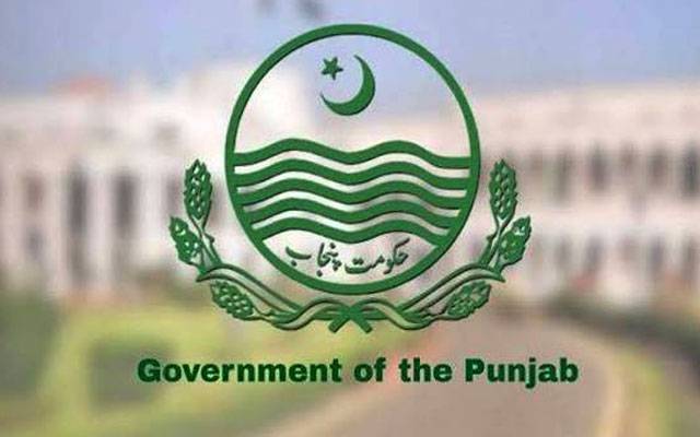 یونیسف وفد کی محکمہ داخلہ پنجاب آمد، بچوں کے تحفظ سے متعلق اقدامات پر تبادلہ خیال