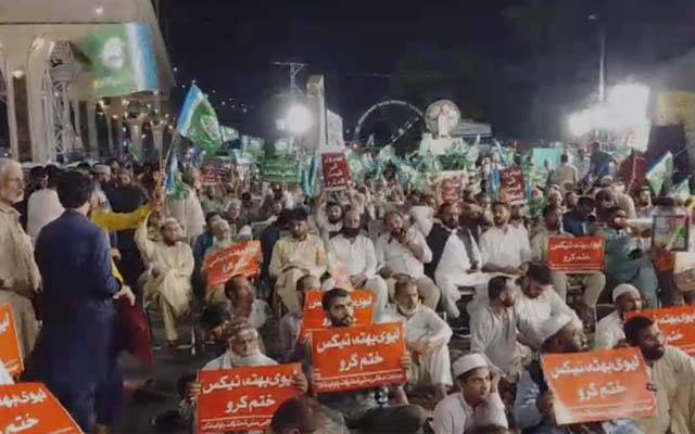 پیٹرول لیوی : جماعت اسلامی کا راولپنڈی میں بھی احتجاجی دھرنا شروع 