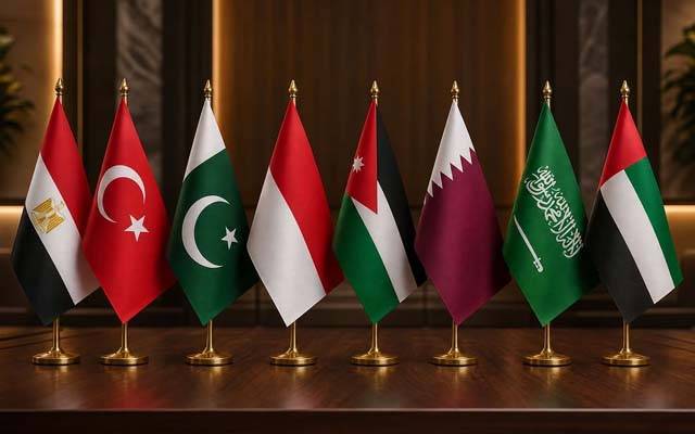 فلسطینی ریاست 4 جون 1967 کی سرحدوں پر قائم اور مشرقی یروشلم اس کا دارالحکومت ہو: 8 ممالک کا مشترکہ اعلامیہ جاری 
