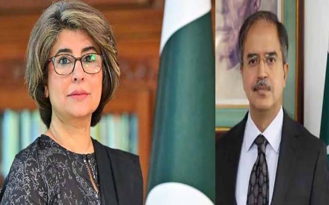اسحاق ڈار نے سیکرٹری خارجہ آمنہ بلوچ کو ترکیہ میں سفیر اور عاصم افتخار کو سیکرٹری خارجہ تعینات کردیا