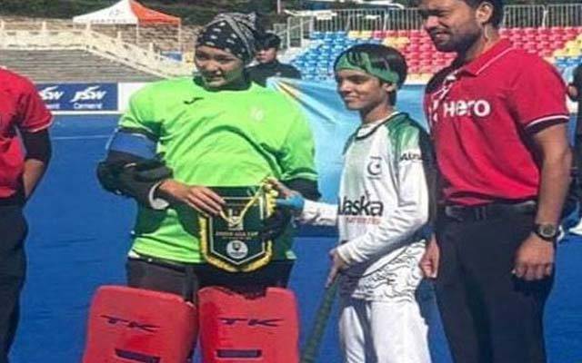 ویمنز جونیئر ایشیا  ہاکی کپ،پاکستانی جونئیر ٹیم نے کوارٹر فائنل کیلئے کووالیفائی کرلیا