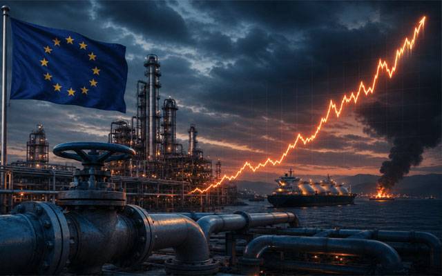 یورپ میں قدرتی گیس کی قیمتیں تین سال کی بلند ترین سطح پر پہنچ گئیں
