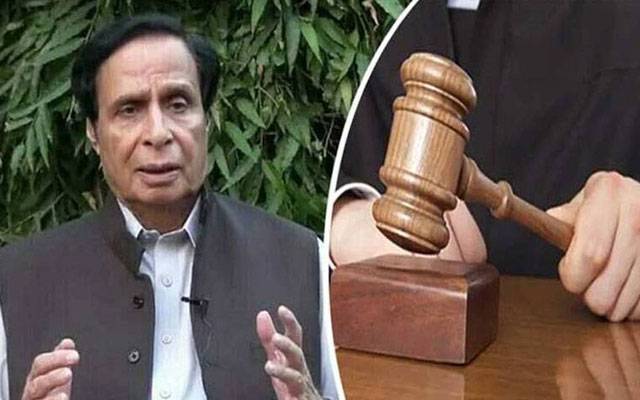 پرویز الہٰی کیخلاف کرپشن اور کک بیکس ریفرنس پر سماعت آج ہوگی