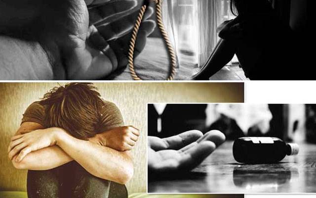 خودکشی کے خیالات سے پریشان ہیں؟ سیف سٹیز نے مدد کا طریقہ بتادیا