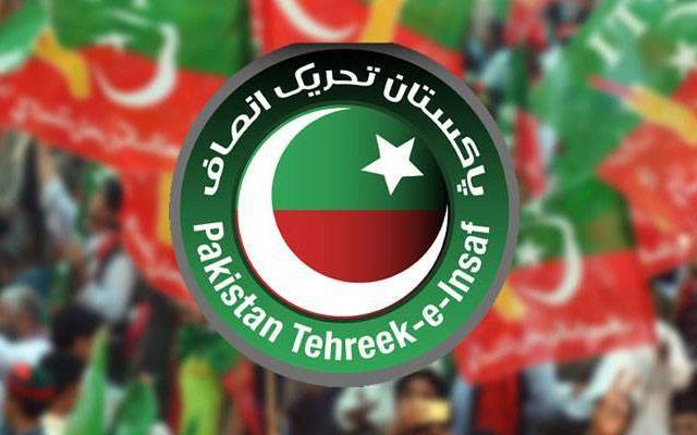 پی ٹی آئی پارلیمانی قیادت کا پنجاب میں سٹریٹ موومنٹ شروع کرنے کا فیصلہ