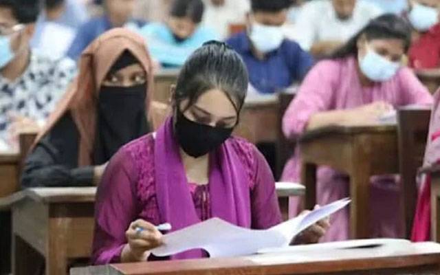 ایم ڈی کیٹ امتحان کب؟ تاریخ کا اعلان ہوگیا 
