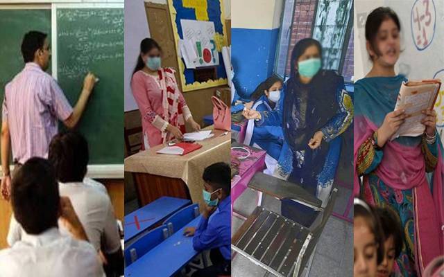 پنجاب کے سرکاری سکولوں کی خراب کارکردگی، انکوائری شروع 