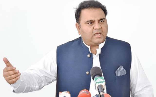 5 روز میں پیٹرول 25 روپے مہنگا،حکومت کے غیر ضروری اخراجات اور ٹیکسوں کا بوجھ عوام پر منتقل کیا جا رہا ہے، فواد چوہدری