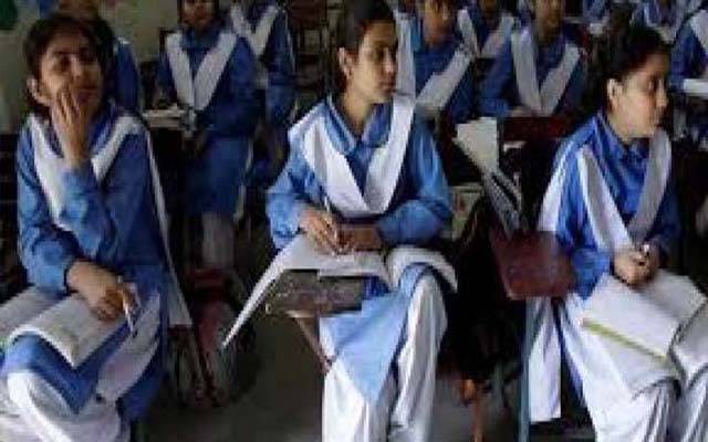 پنجاب کے سکولوں میں پہلی ٹرم سکول بیسڈ اسیسمنٹ کا شیڈول جاری