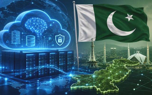 پاکستان اکانومک ڈیش بورڈ متعارف، 75 سال سے زائد معاشی و سماجی ڈیٹا ایک جگہ جمع