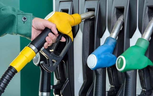 عوام کیلئے بڑی خوشخبری : حکومت کا پیٹرولیم لیوی کم کرنے کی تجویز پر غور